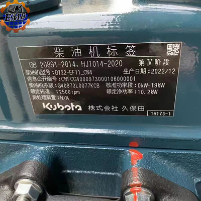 Оригинальный Новый Kubota D722 Полный двигатель Электронный дизельный двигатель D722